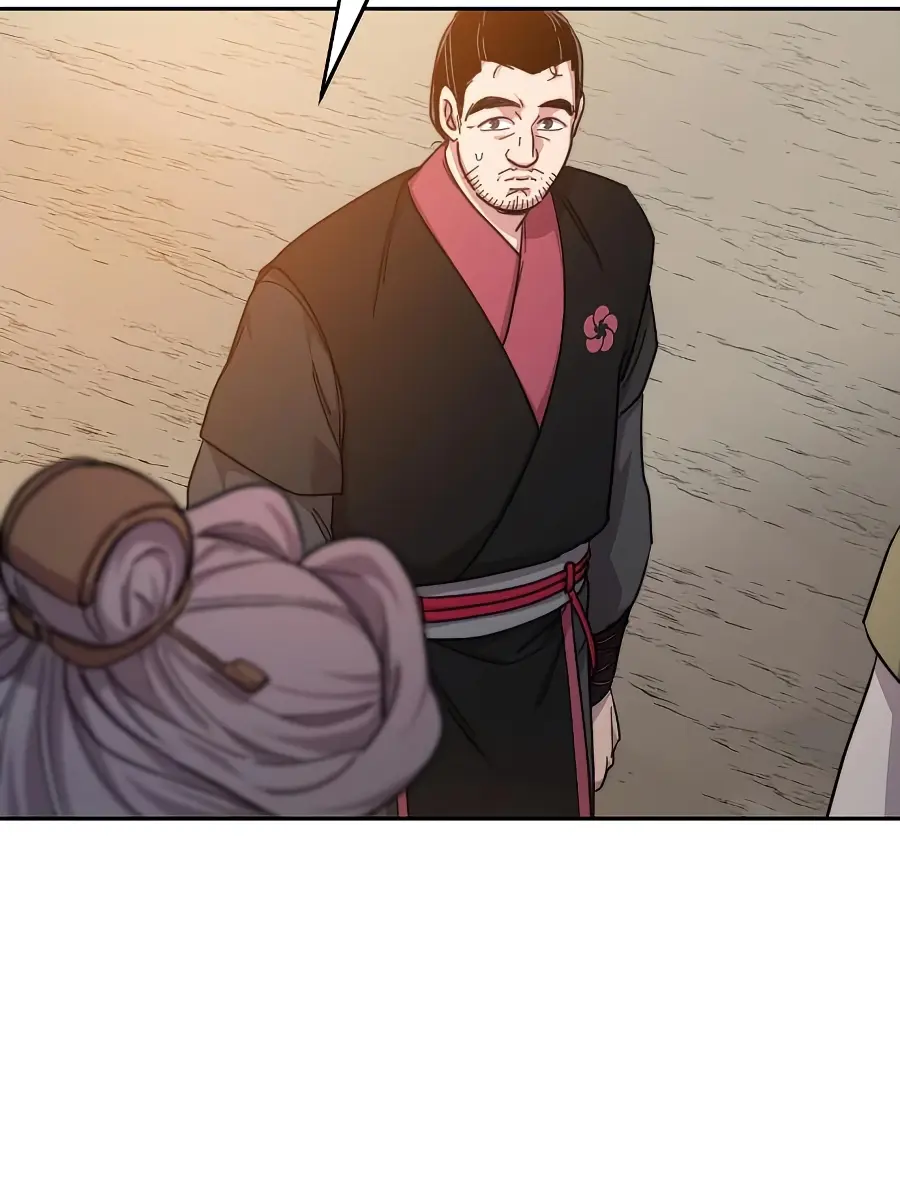 Return of the Mount Hua Sect Chapter 33 Page 37