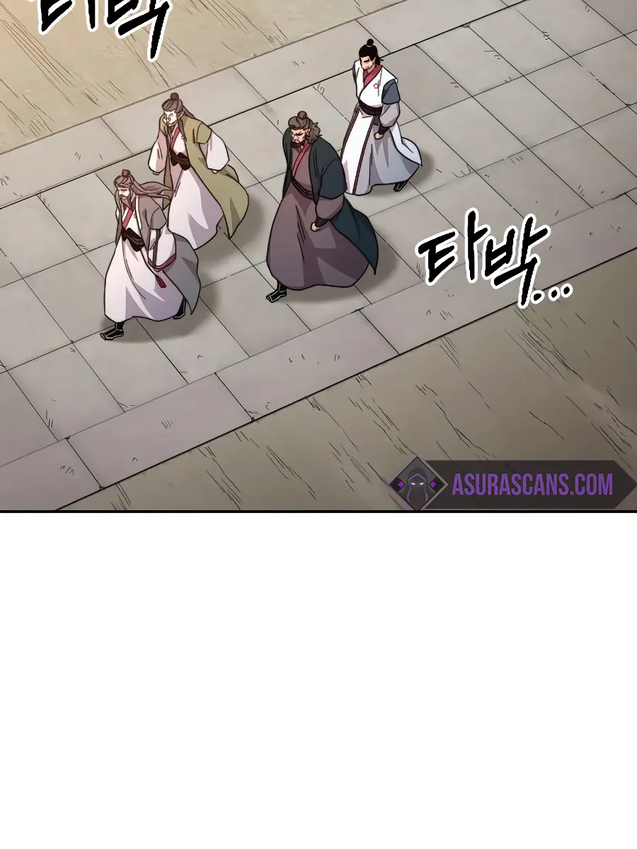 Return of the Mount Hua Sect Chapter 33 Page 40