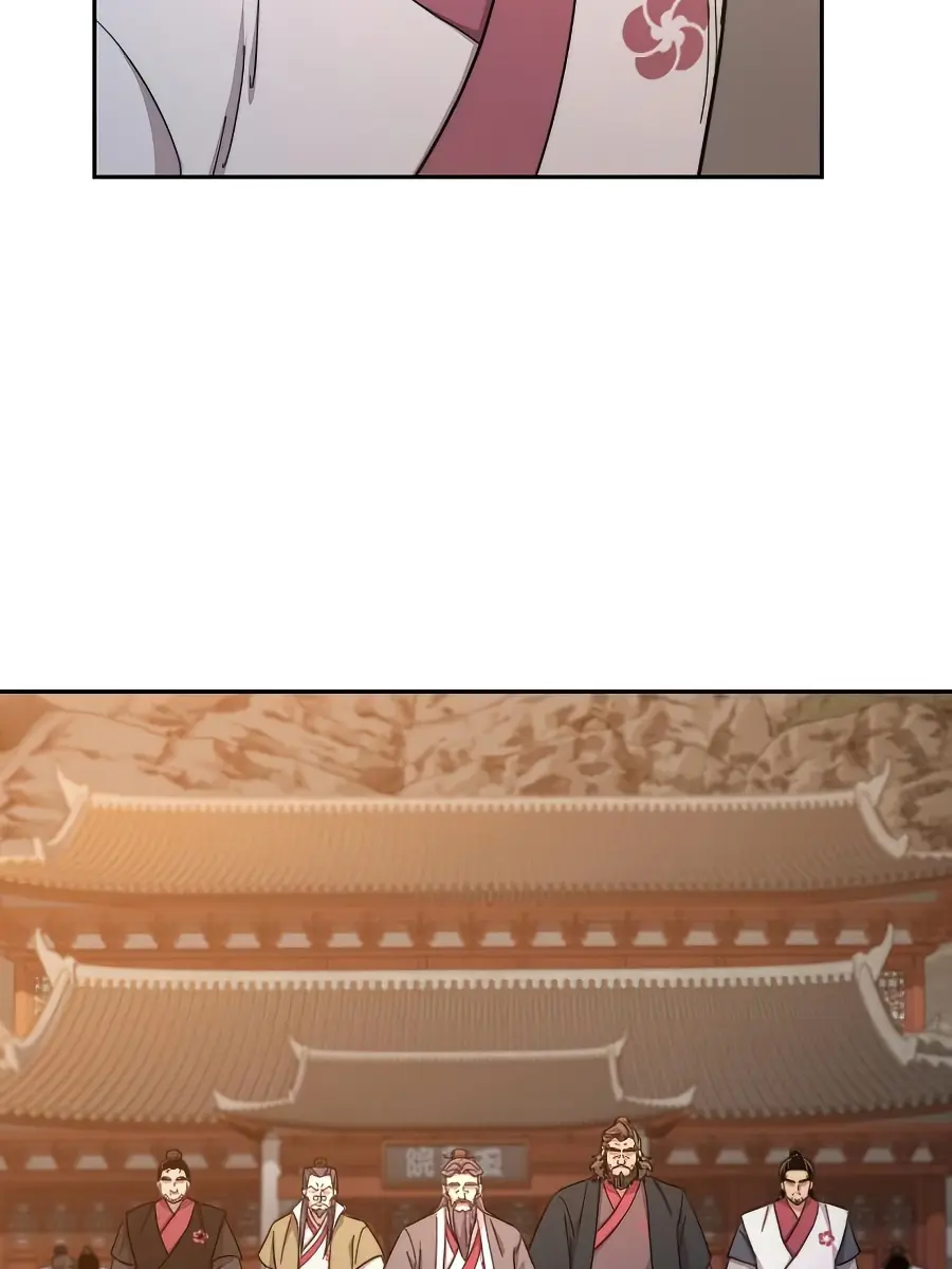 Return of the Mount Hua Sect Chapter 33 Page 45