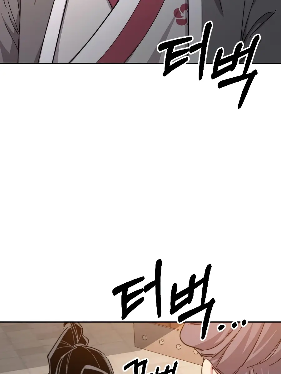 Return of the Mount Hua Sect Chapter 33 Page 48