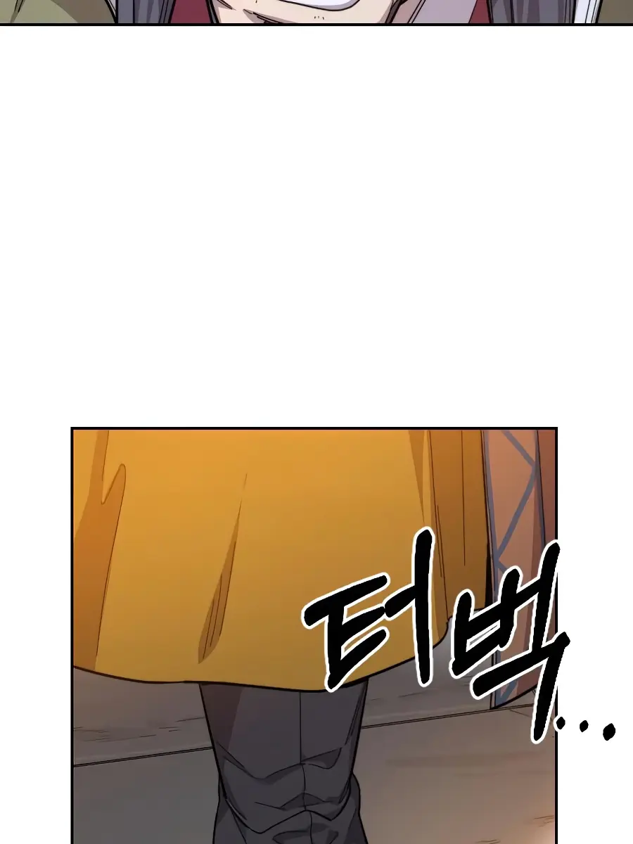 Return of the Mount Hua Sect Chapter 33 Page 65