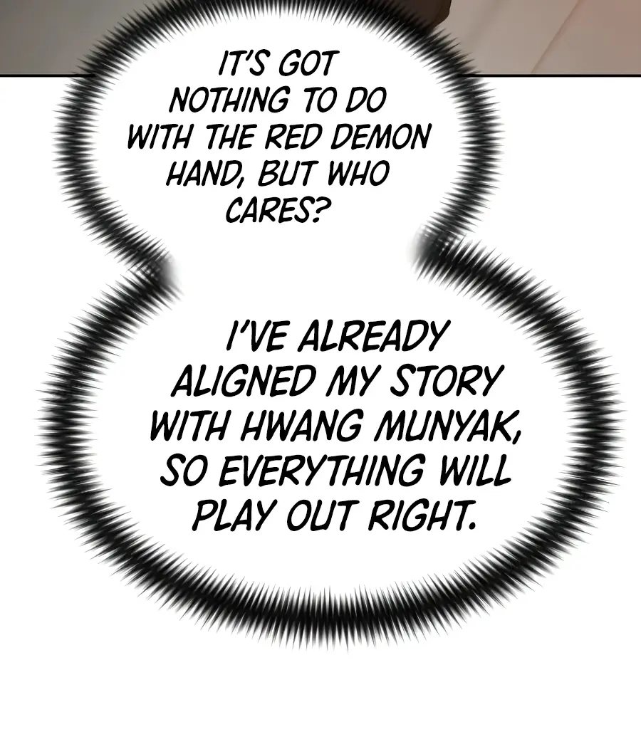 Return of the Mount Hua Sect Chapter 33 Page 103