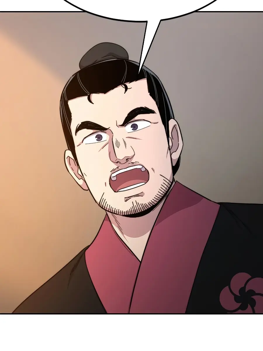 Return of the Mount Hua Sect Chapter 33 Page 110