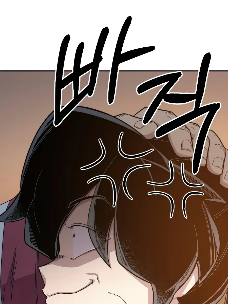 Return of the Mount Hua Sect Chapter 33 Page 139