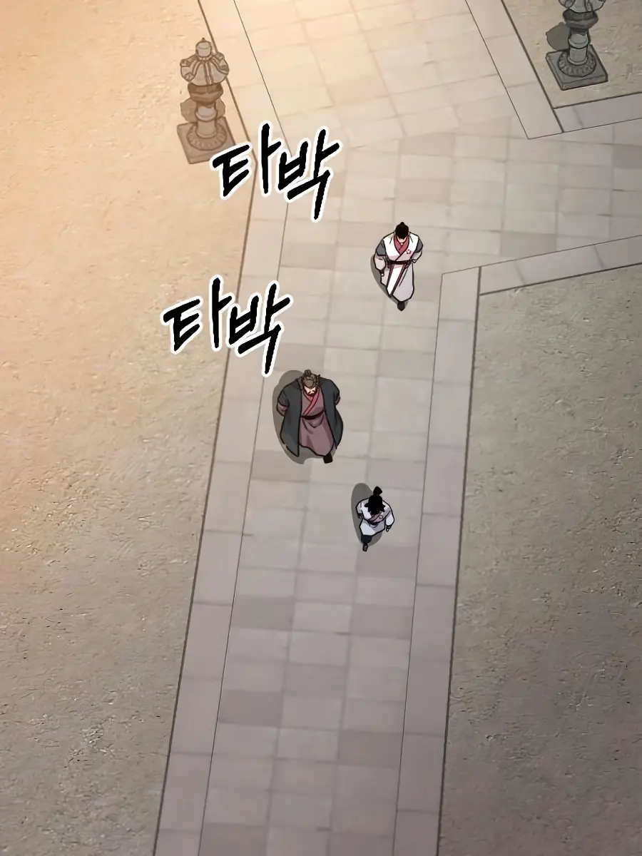 Return of the Mount Hua Sect Chapter 33 Page 169