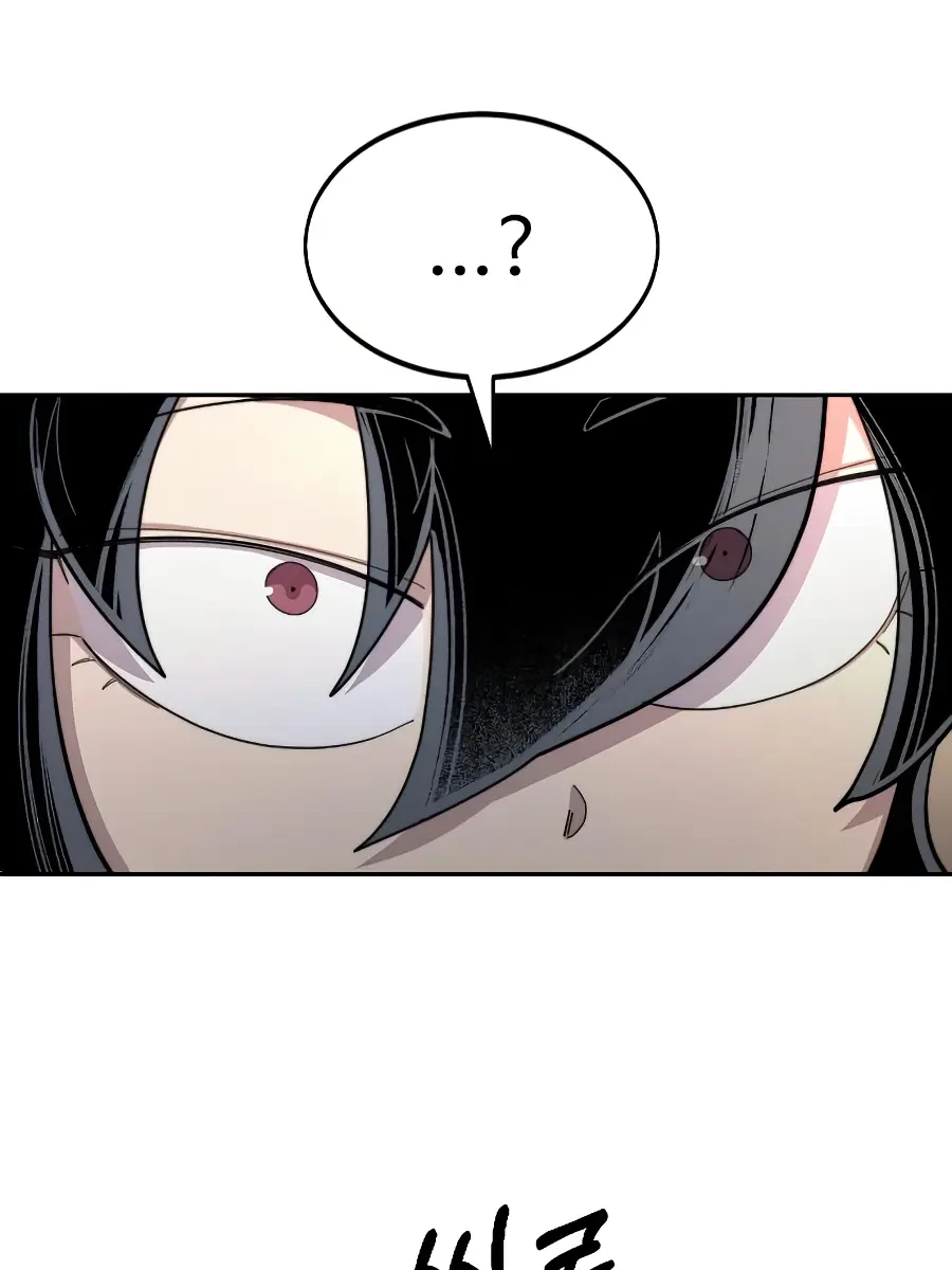 Return of the Mount Hua Sect Chapter 33 Page 186