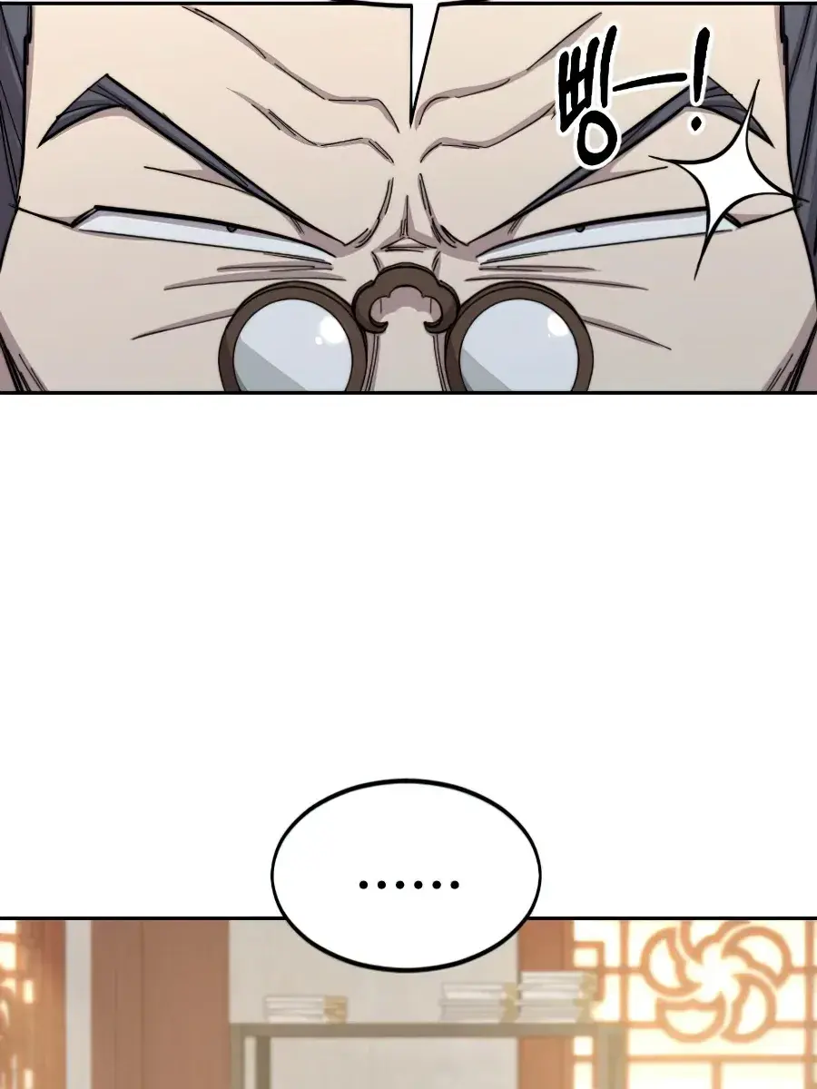 Return of the Mount Hua Sect Chapter 34 Page 27