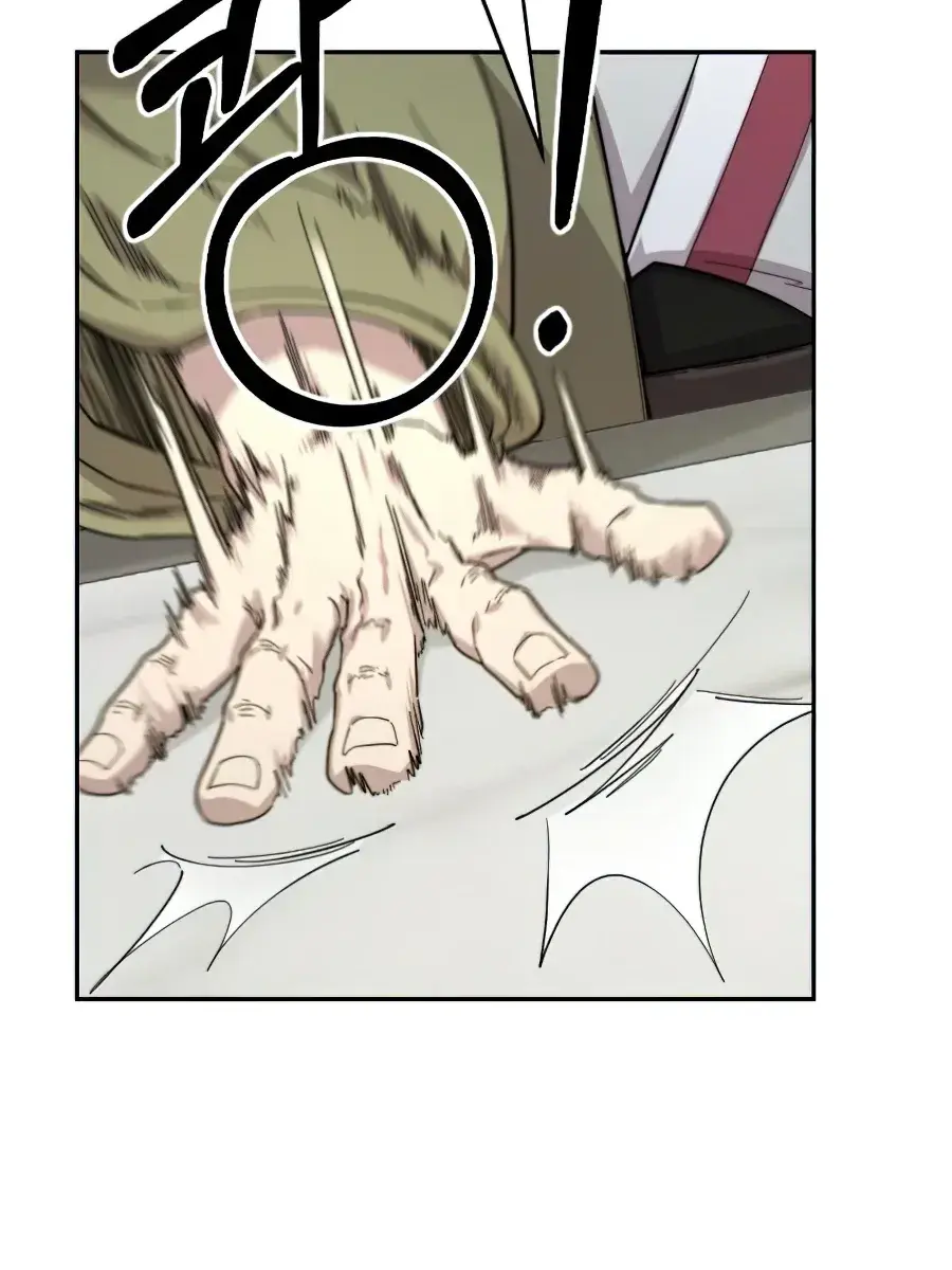 Return of the Mount Hua Sect Chapter 34 Page 36