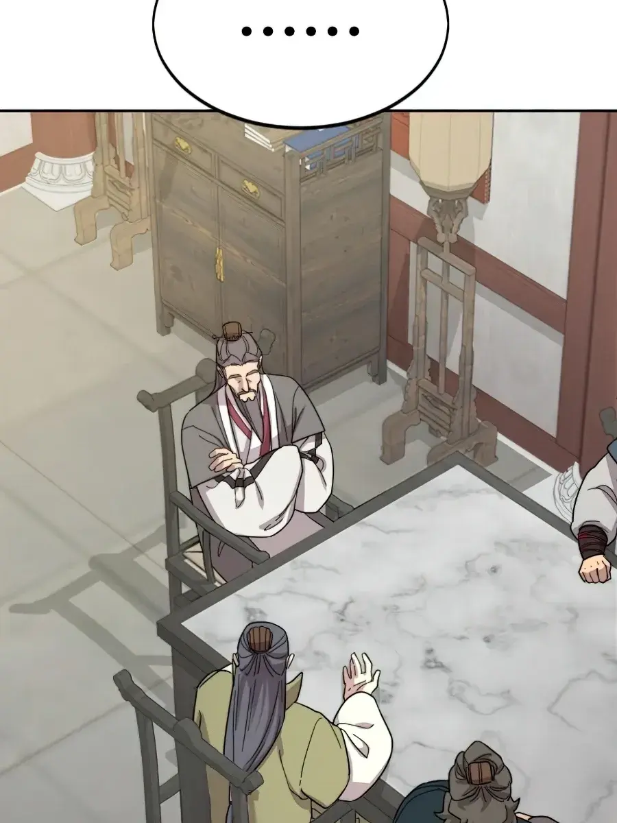 Return of the Mount Hua Sect Chapter 34 Page 41