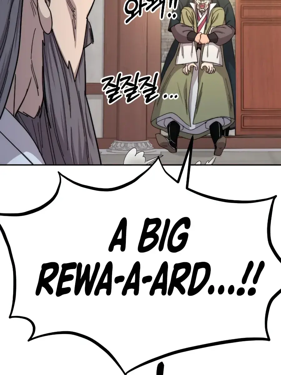 Return of the Mount Hua Sect Chapter 34 Page 81