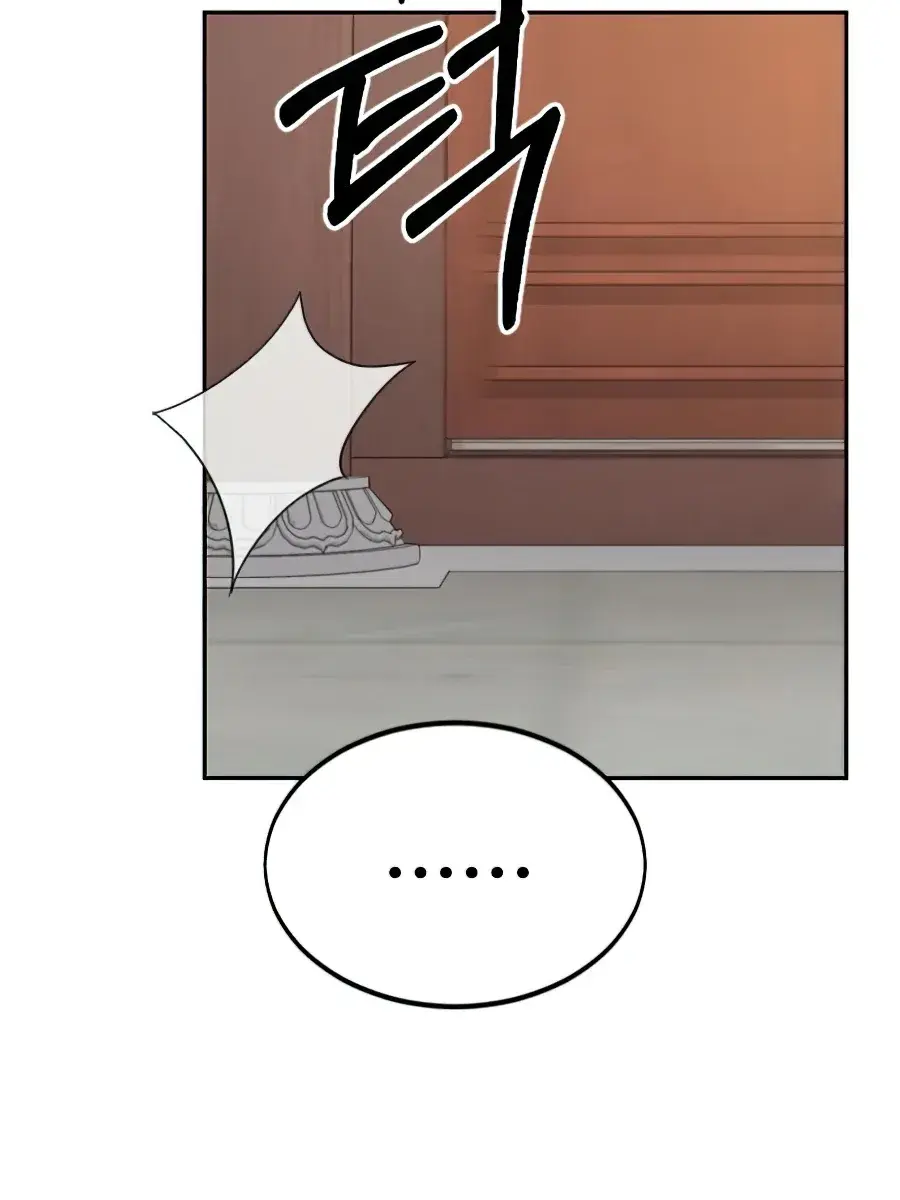 Return of the Mount Hua Sect Chapter 34 Page 82