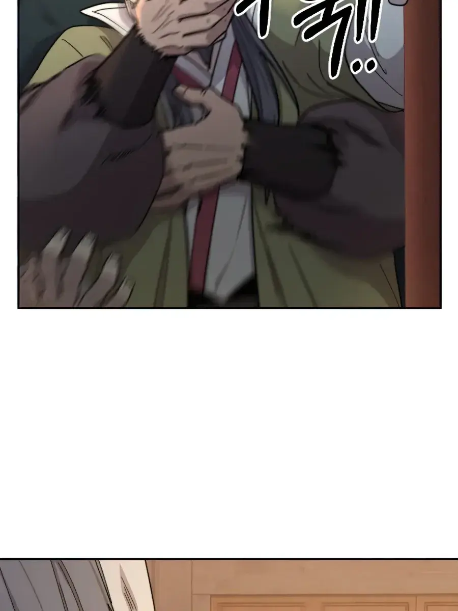 Return of the Mount Hua Sect Chapter 34 Page 99