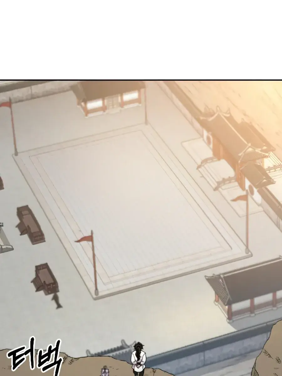 Return of the Mount Hua Sect Chapter 34 Page 105