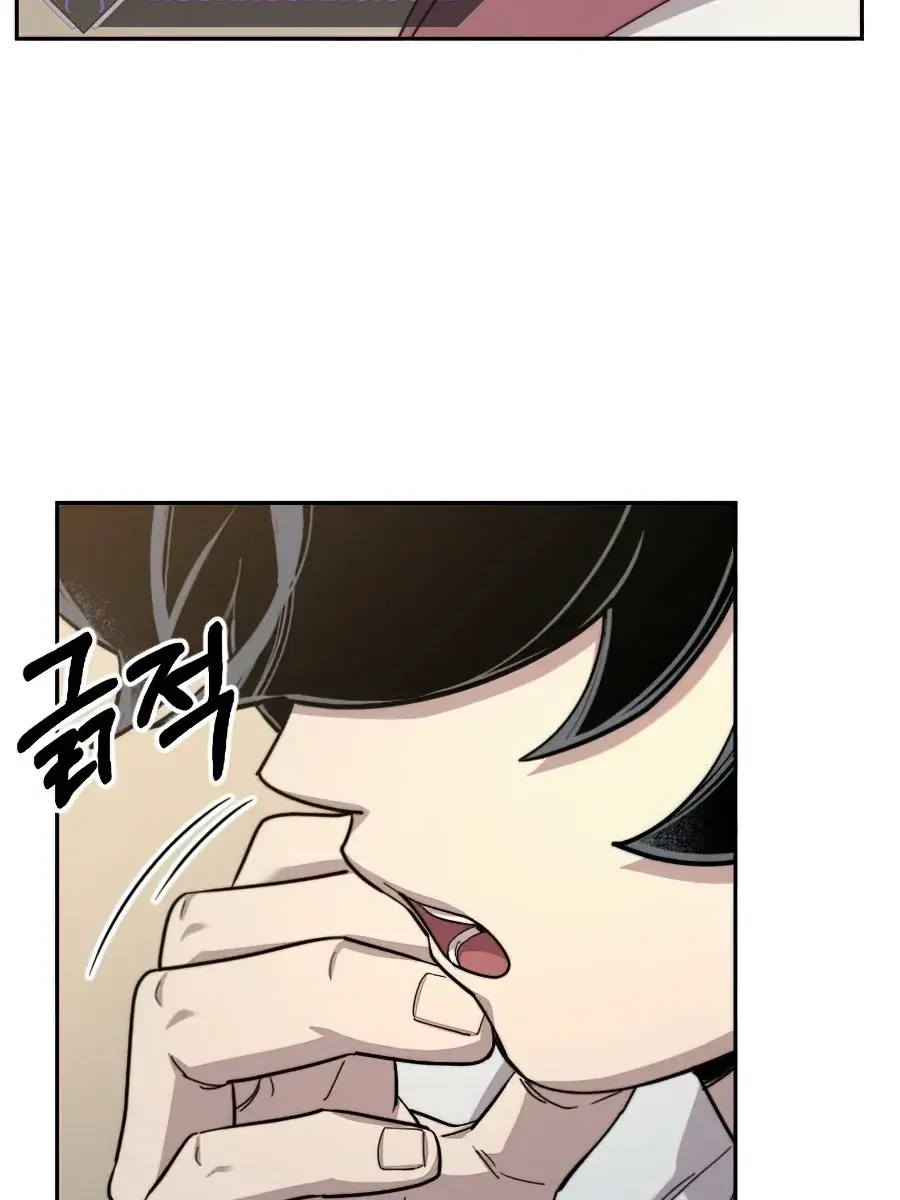 Return of the Mount Hua Sect Chapter 34 Page 127