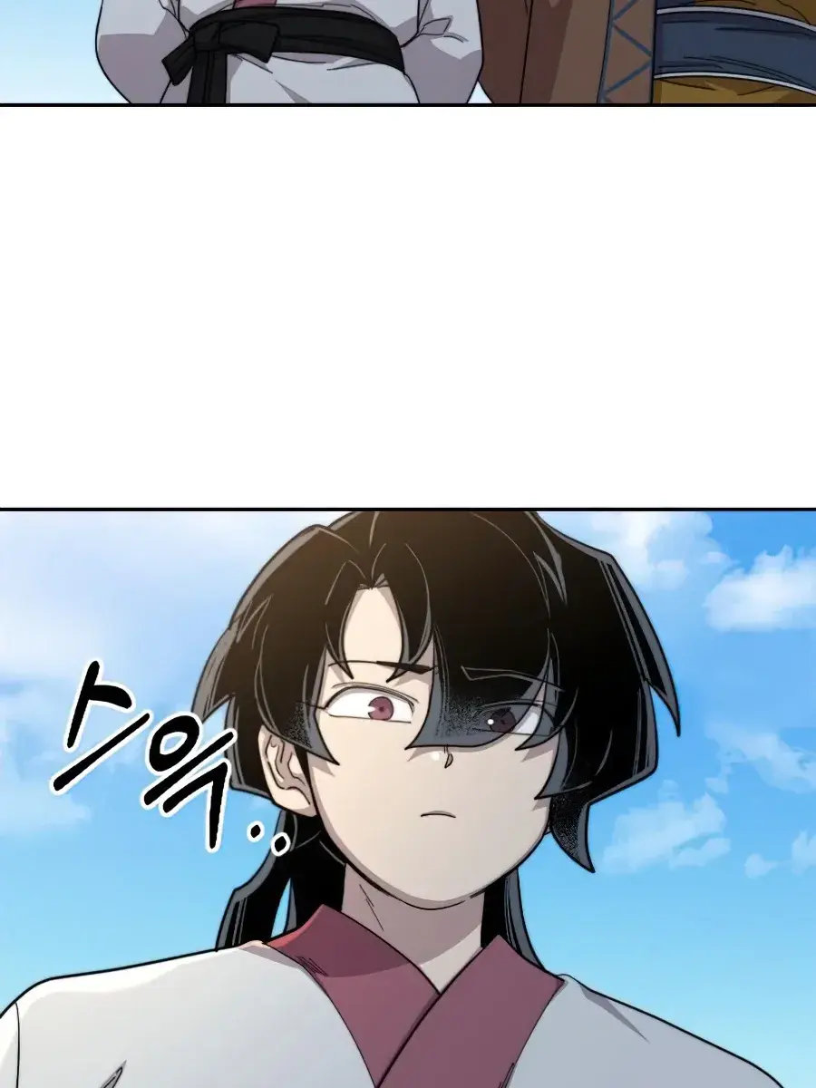 Return of the Mount Hua Sect Chapter 34 Page 133