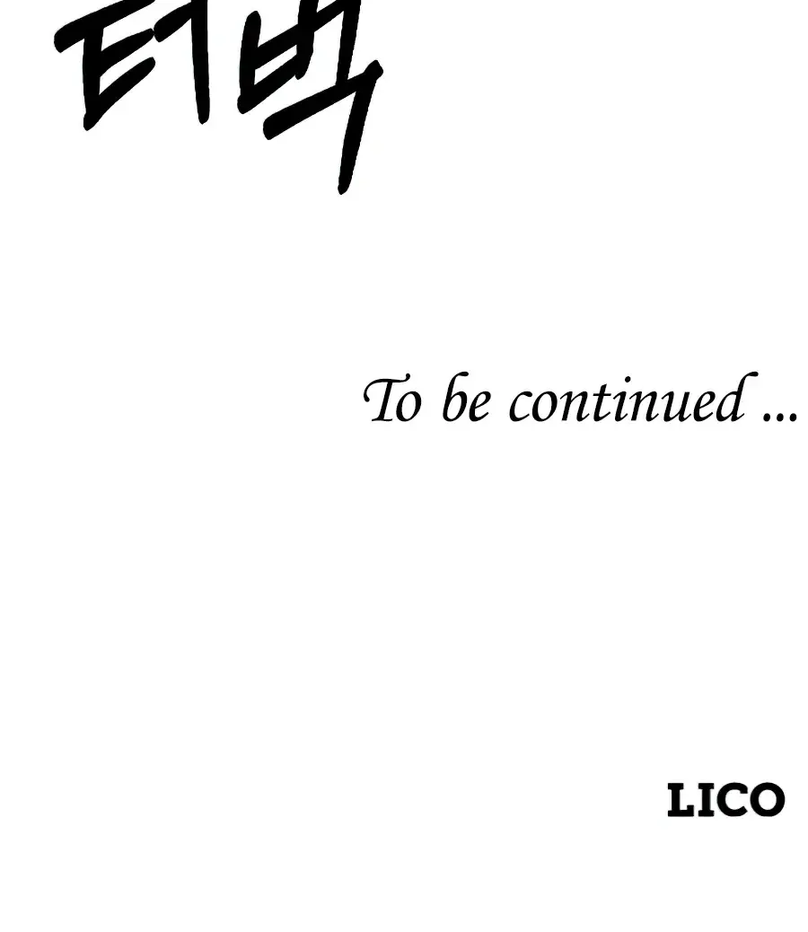 Return of the Mount Hua Sect Chapter 34 Page 222