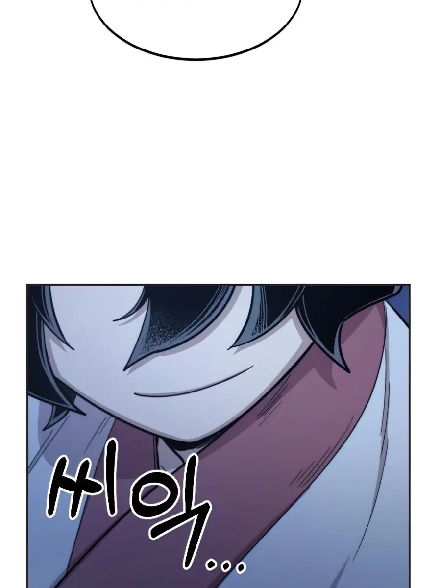 Return of the Mount Hua Sect Chapter 35 Page 40