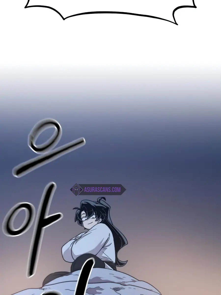 Return of the Mount Hua Sect Chapter 35 Page 43