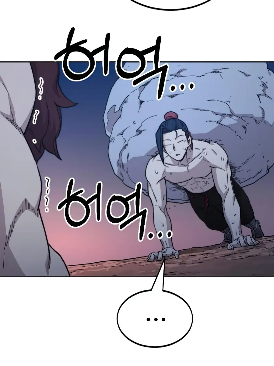 Return of the Mount Hua Sect Chapter 35 Page 46