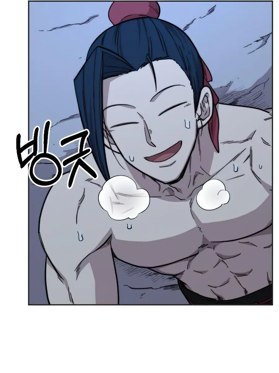 Return of the Mount Hua Sect Chapter 35 Page 48