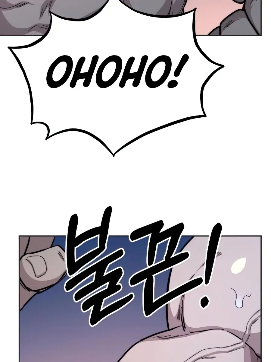 Return of the Mount Hua Sect Chapter 35 Page 67