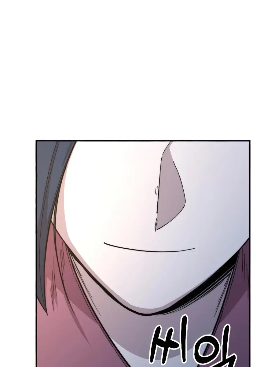 Return of the Mount Hua Sect Chapter 35 Page 104