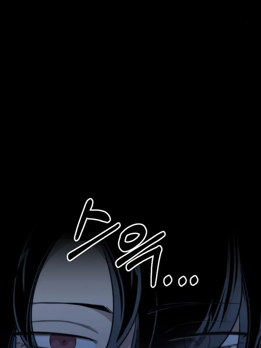 Return of the Mount Hua Sect Chapter 35 Page 111