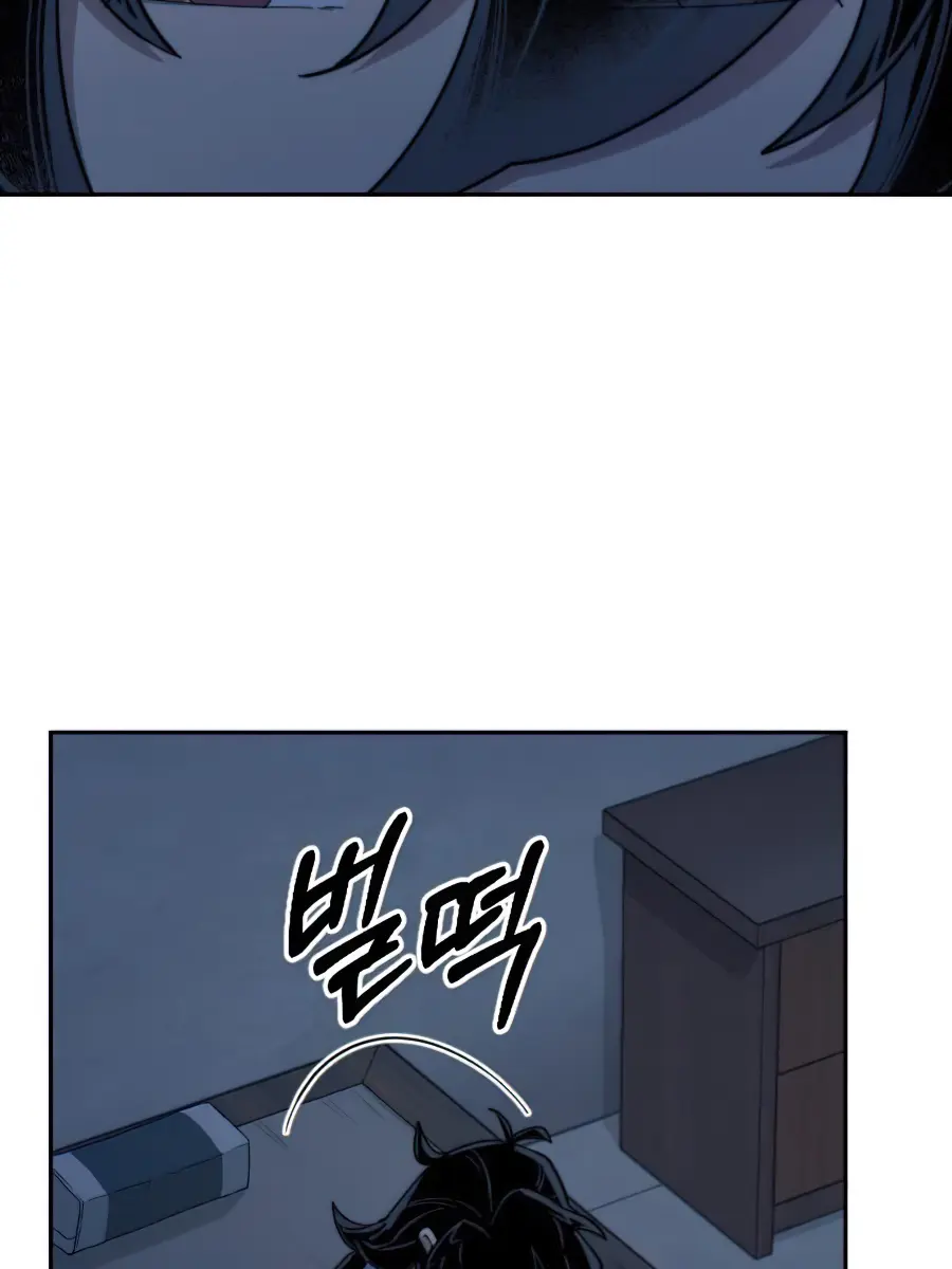 Return of the Mount Hua Sect Chapter 35 Page 112