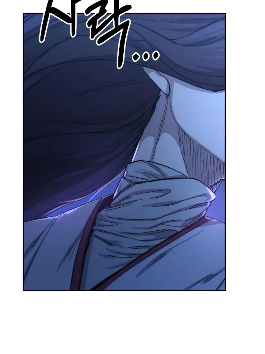 Return of the Mount Hua Sect Chapter 35 Page 134