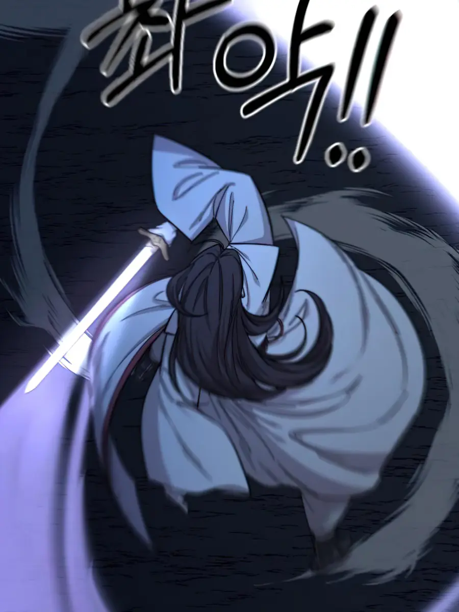 Return of the Mount Hua Sect Chapter 35 Page 139