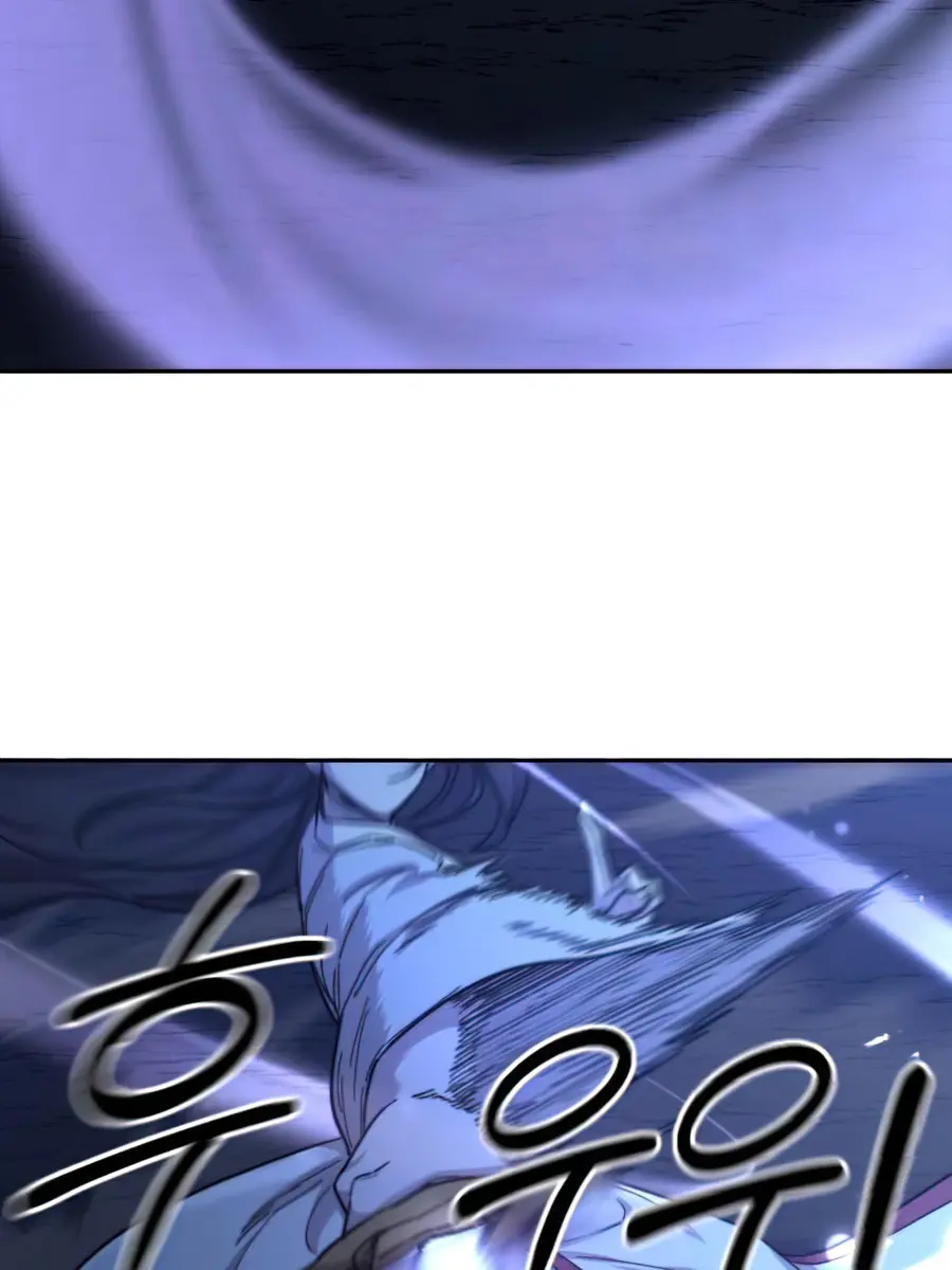 Return of the Mount Hua Sect Chapter 35 Page 140