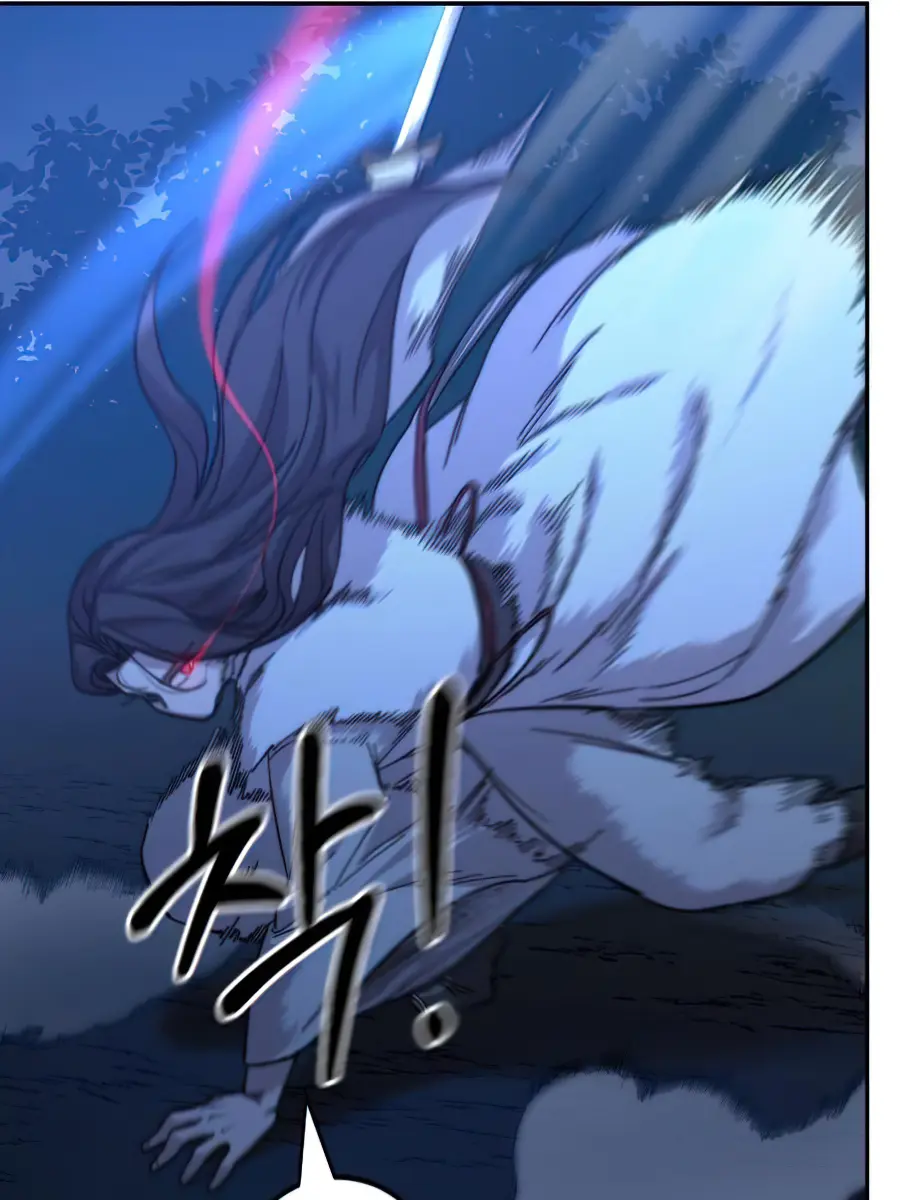 Return of the Mount Hua Sect Chapter 35 Page 159