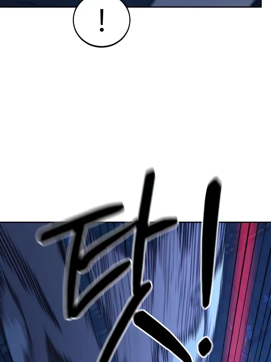 Return of the Mount Hua Sect Chapter 35 Page 160