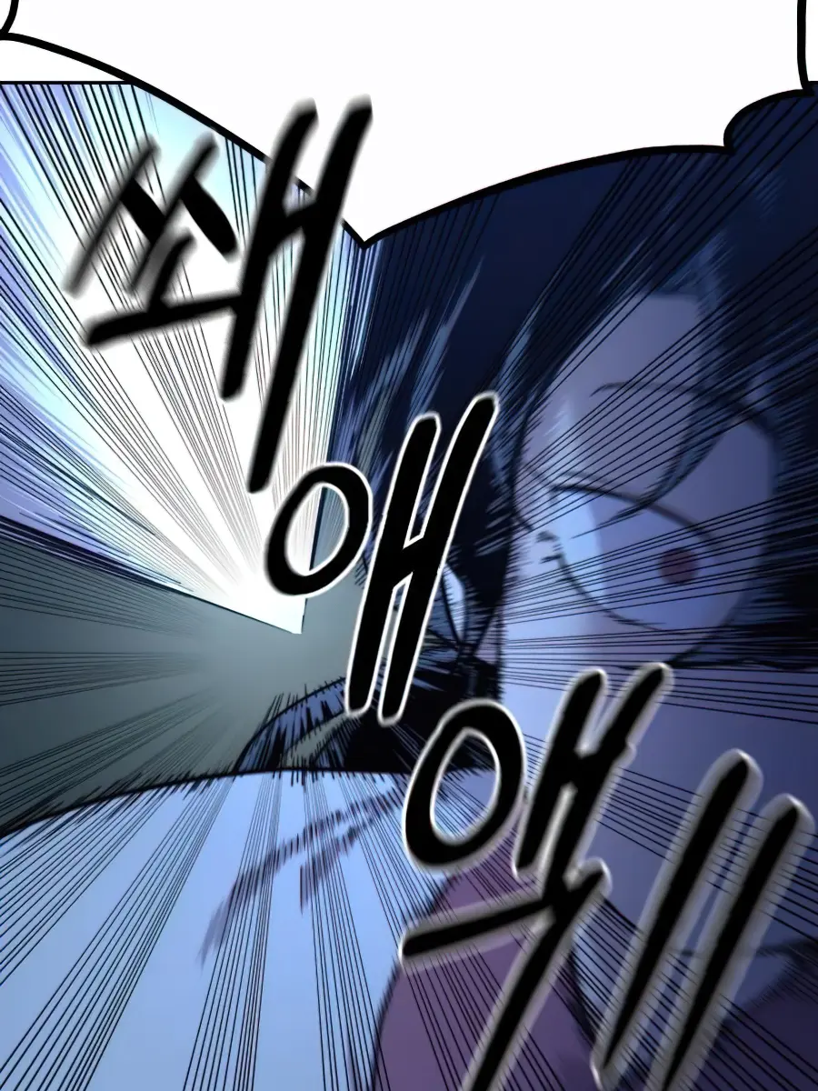 Return of the Mount Hua Sect Chapter 35 Page 163