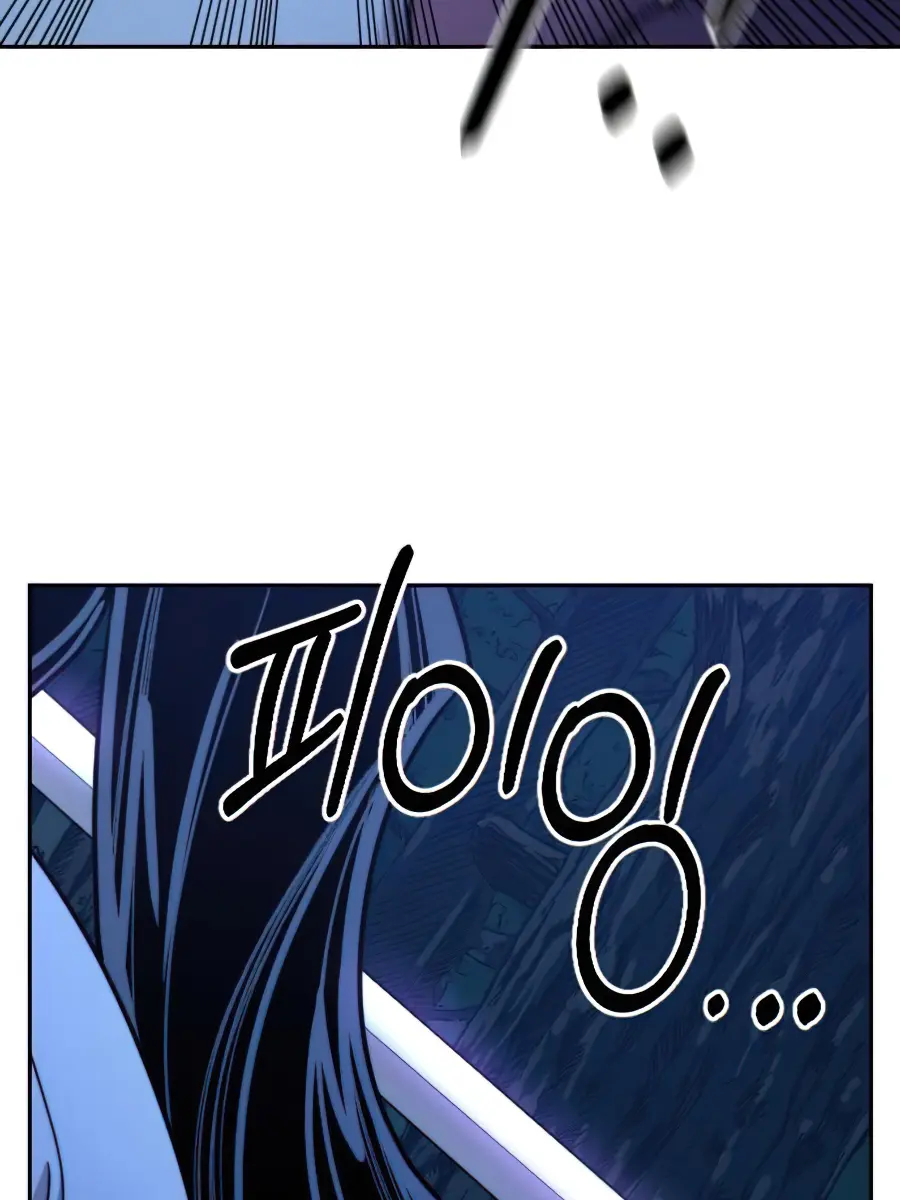 Return of the Mount Hua Sect Chapter 35 Page 164