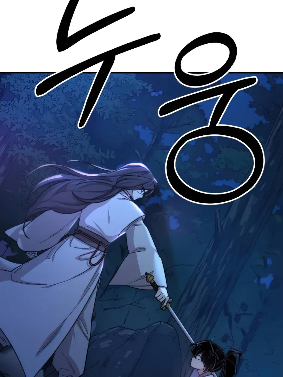 Return of the Mount Hua Sect Chapter 35 Page 166