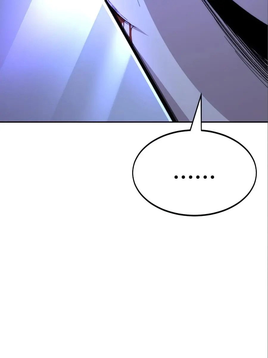 Return of the Mount Hua Sect Chapter 36 Page 18