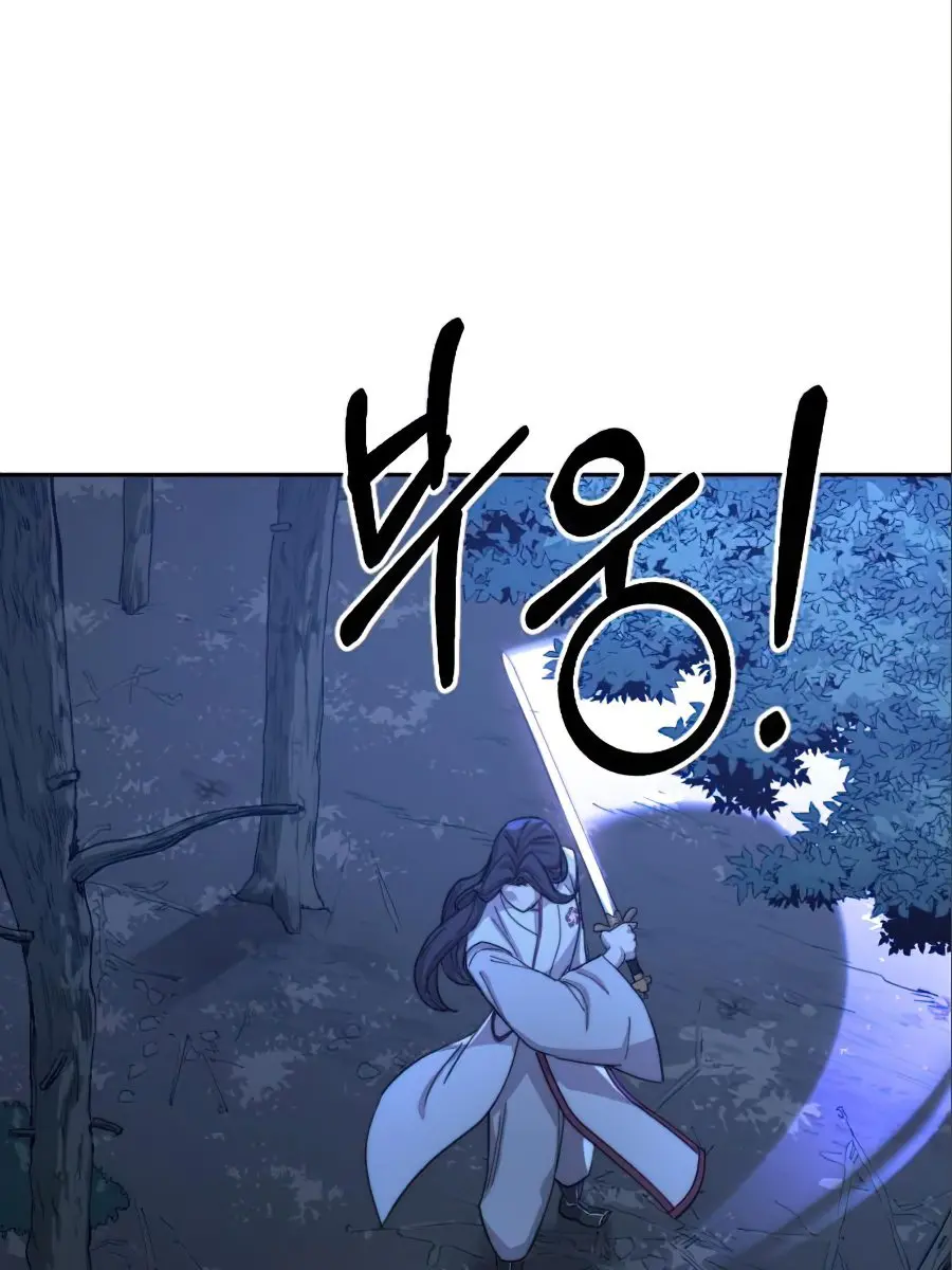 Return of the Mount Hua Sect Chapter 36 Page 34