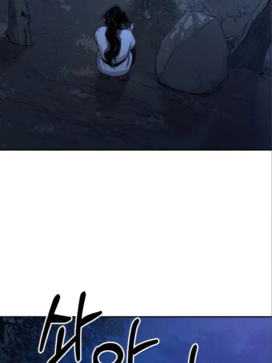 Return of the Mount Hua Sect Chapter 36 Page 35