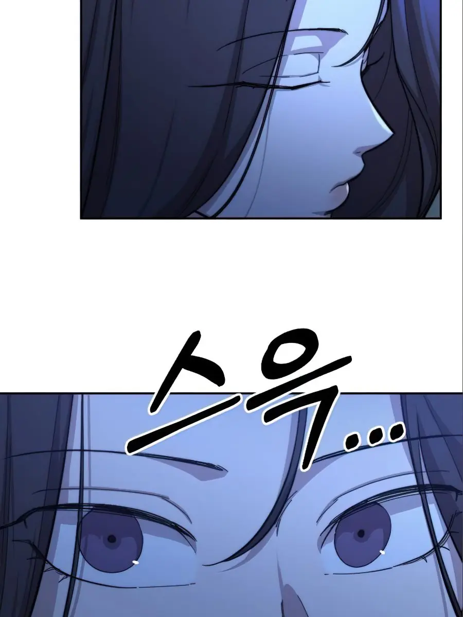 Return of the Mount Hua Sect Chapter 36 Page 61