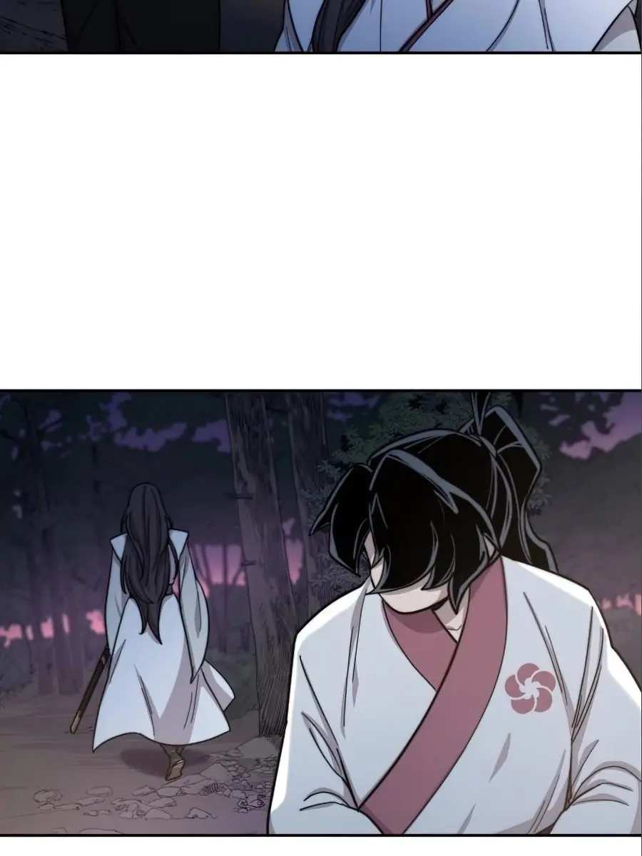 Return of the Mount Hua Sect Chapter 36 Page 80