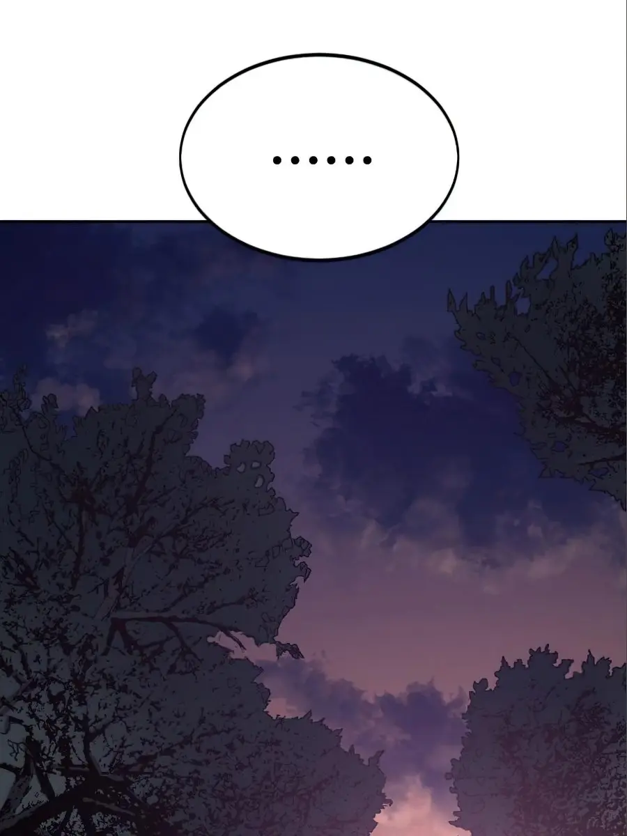 Return of the Mount Hua Sect Chapter 36 Page 87