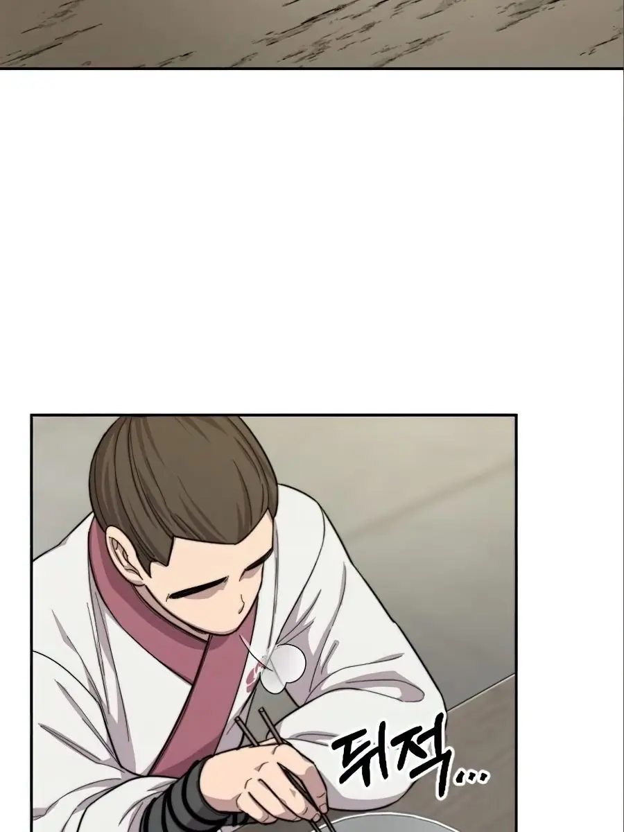 Return of the Mount Hua Sect Chapter 36 Page 92