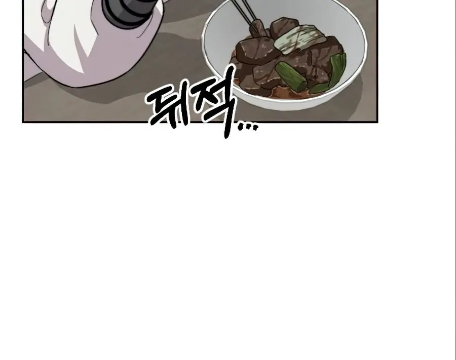 Return of the Mount Hua Sect Chapter 36 Page 93