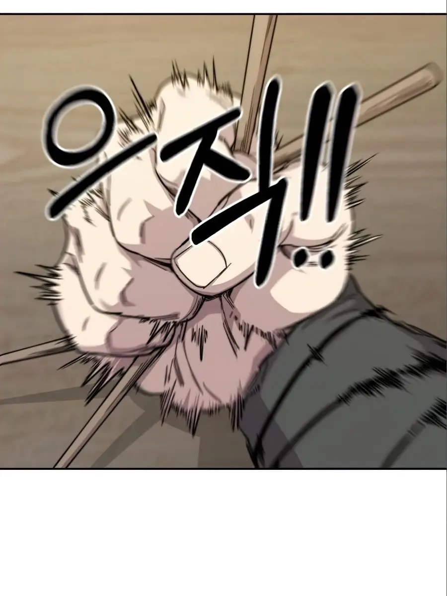 Return of the Mount Hua Sect Chapter 36 Page 138