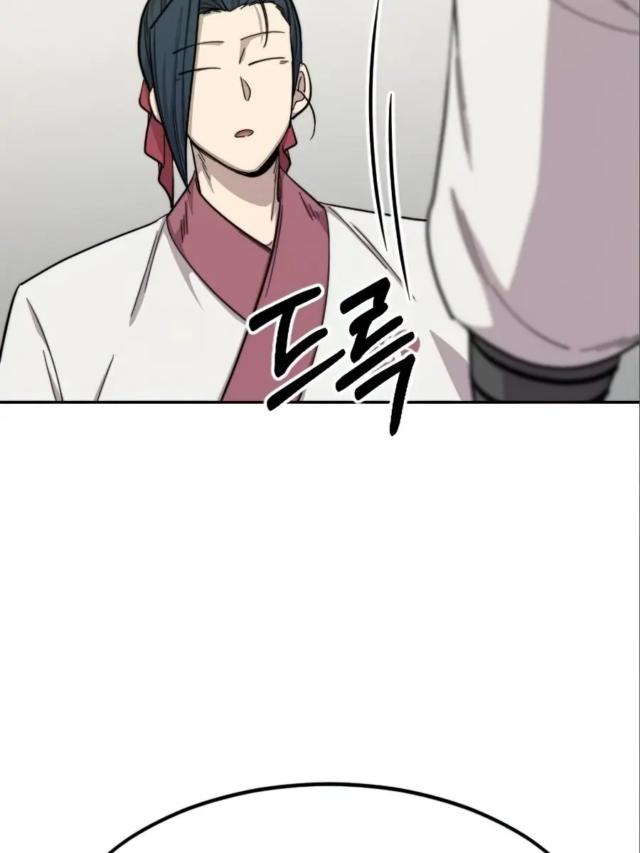 Return of the Mount Hua Sect Chapter 36 Page 146