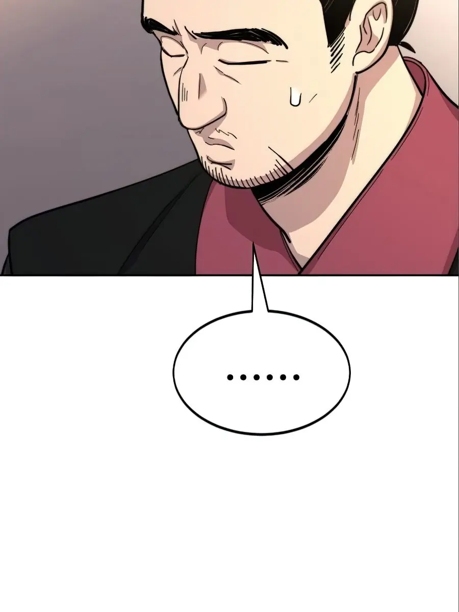 Return of the Mount Hua Sect Chapter 36 Page 172