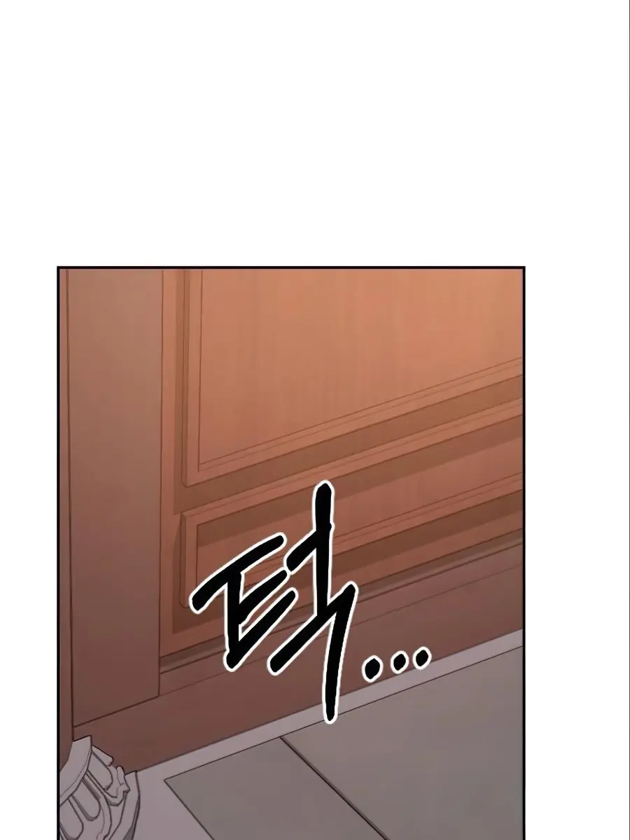 Return of the Mount Hua Sect Chapter 36 Page 200