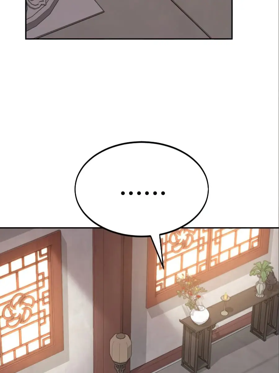 Return of the Mount Hua Sect Chapter 36 Page 201