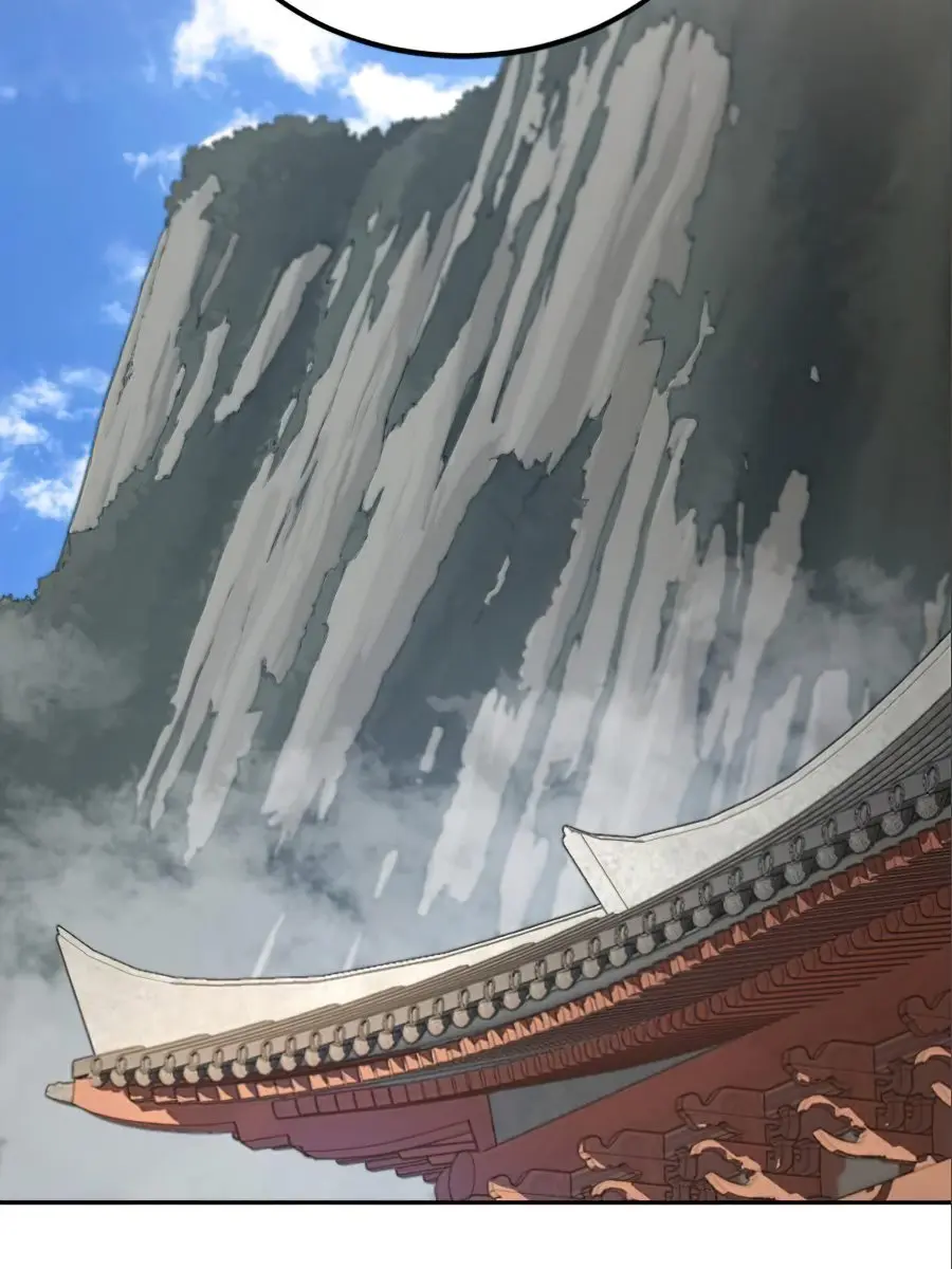 Return of the Mount Hua Sect Chapter 36 Page 212